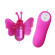 Розовый вибростимулятор в виде бабочки Cute Secret с проводным пультом