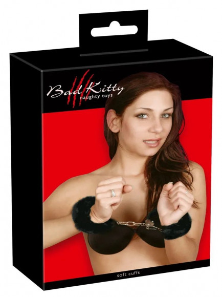 Металлические наручники с черной опушкой Металлические наручники с черной опушкой