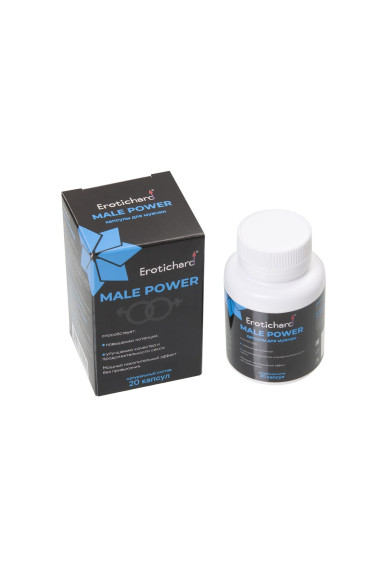 Капсулы для мужчин Erotichard male power - 20 капсул (0,370 гр.)