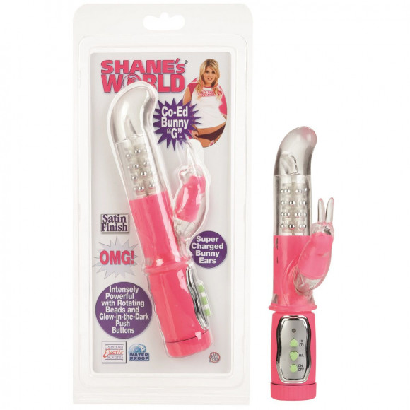 Мощный вибратор для точки G с маленькими шариками Shanes World - 14 см. Мощный вибратор для точки G с маленькими шариками Shanes World - 14 см.