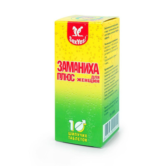 БАД для женщин Заманиха плюс - 10 таблеток (4 гр.) БАД для женщин Заманиха плюс - 10 таблеток (4 гр.)