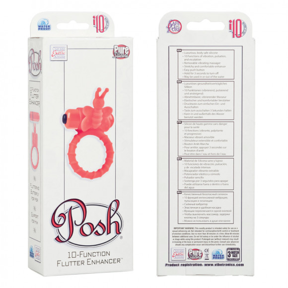 Оранжевое виброкольцо Posh 10-Function Flutter Enhancers Оранжевое виброкольцо Posh 10-Function Flutter Enhancers