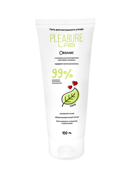 Натуральный лубрикант на водной основе Pleasure Lab Organic - 100 мл.