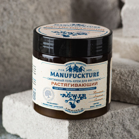 Растягивающий интимный гель-крем для фистинга с коллагеном - 200 мл.