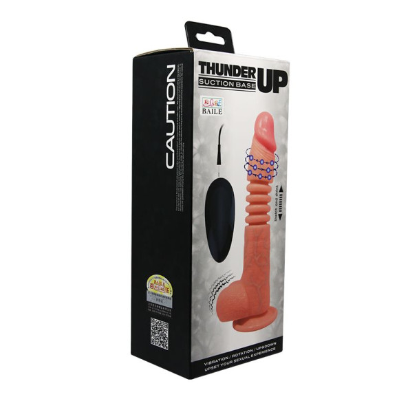 Телесный вибратор с вращением и поступательными движениями Thunder Up - 22 см. Телесный вибратор с вращением и поступательными движениями Thunder Up - 22 см.