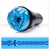 Мастурбатор-вагина Fleshlight Freaks Alien Blue Metallic