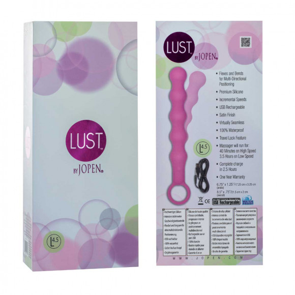 Розовая гибкая анальная вибро-цепочка Lust by JOPEN - 24,25 см.