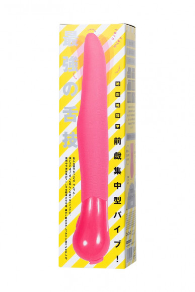 Розовый вибратор-ротатор PPP PERO-PERO ZENGI - 21,5 см. Розовый вибратор-ротатор PPP PERO-PERO ZENGI - 21,5 см.