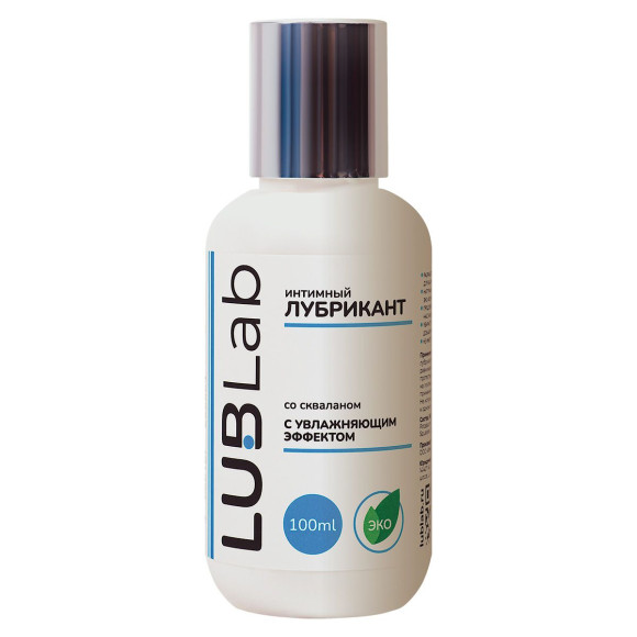 Лубрикант на водной основе со скваланом LUBLab - 100 мл. Лубрикант на водной основе со скваланом LUBLab - 100 мл.