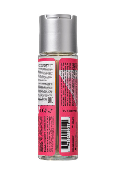 Вкусовой лубрикант на водной основе JO Cocktails Cosmopolitan - 60 мл.